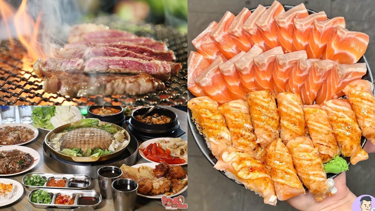 138元起開吃!台南8家超值吃到飽:烤蚵鮭魚無限吃、燒肉放題、老牌素食百匯