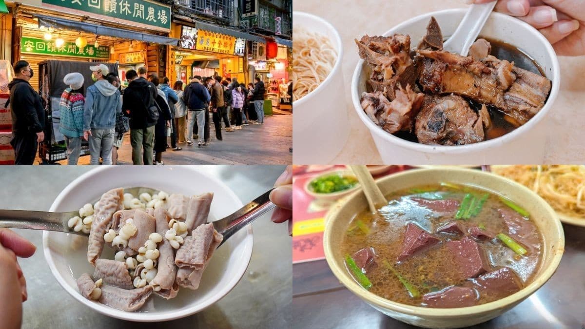 台北人必吃宵夜4寶!夜貓族再冷都排:網推最強豬血湯、米其林推薦藥膳排骨(中獎公布)
