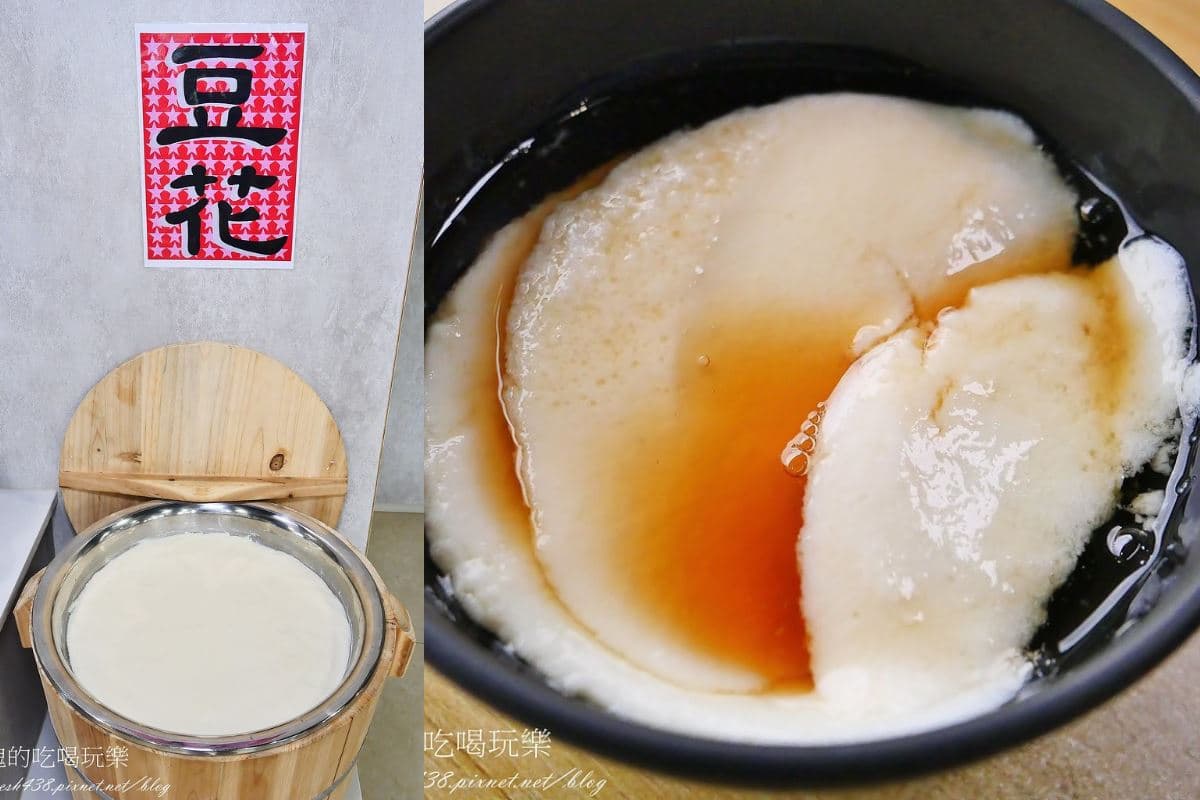 80元起開吃!北部5間「免百元」佛系吃到飽:自助餐無限夾、免費加湯加麵 80元起開吃!北部5間「免百元」佛系吃到飽:自助餐無限夾、免費加湯加麵