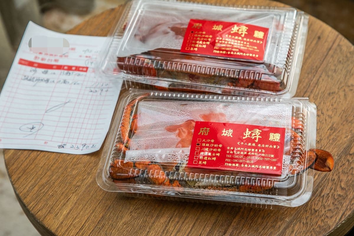 炸量蟹黃嗑到痛風!台南5星零負評「神級伴手禮」,只限外帶老饕都預訂瘋搶 炸量蟹黃嗑到痛風!台南5星零負評「神級伴手禮」,只限外帶老饕都預訂瘋搶