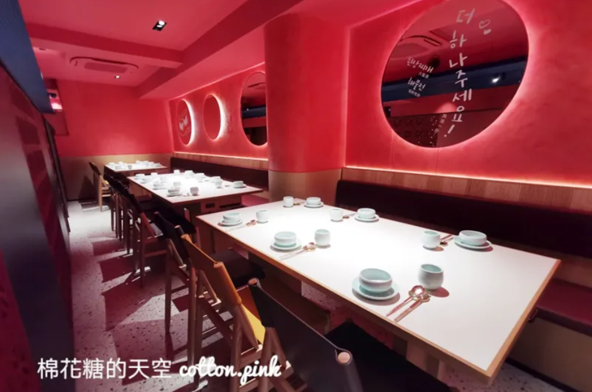 【新開店】限時抽免費餐券!台中屋馬全新「金韓食」開幕時間、菜單一次看 【新開店】限時抽免費餐券!台中屋馬全新「金韓食」開幕時間、菜單一次看