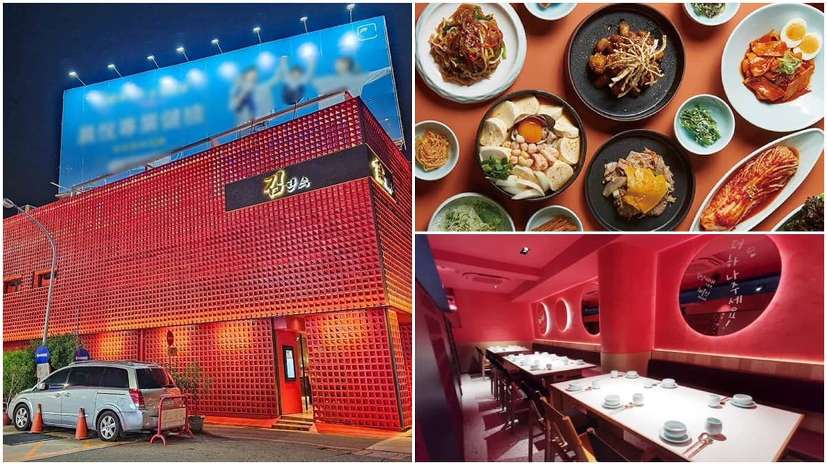 【新開店】限時抽免費餐券!台中屋馬全新「金韓食」開幕時間、菜單一次看