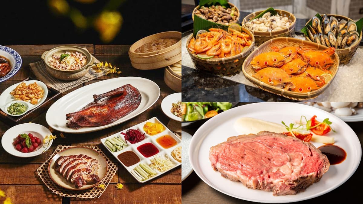750元嗑五星飯店Buffet!台北國際旅展「必搶7餐券」:海鮮吃到飽、半價烤鴨