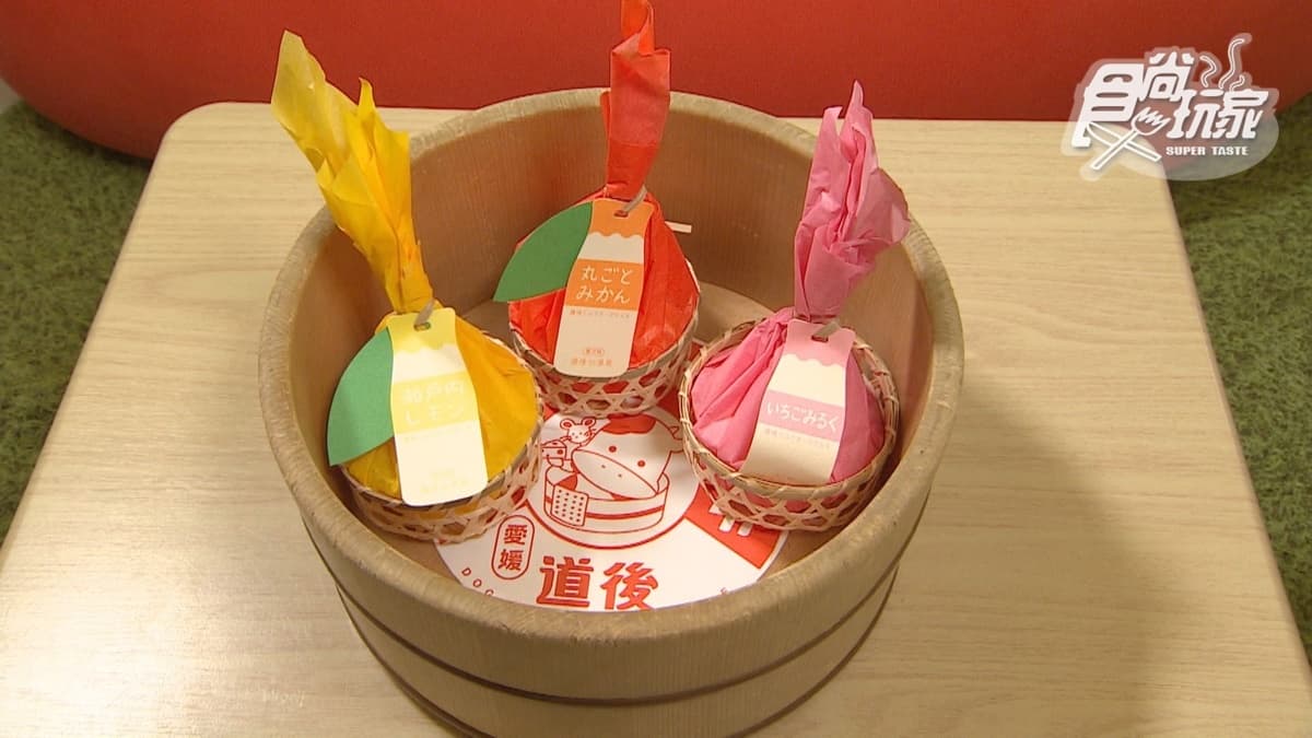 道後ミルクチーズケエキ