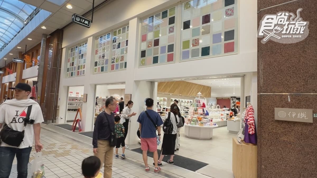 いおり本店(伊織本店)
