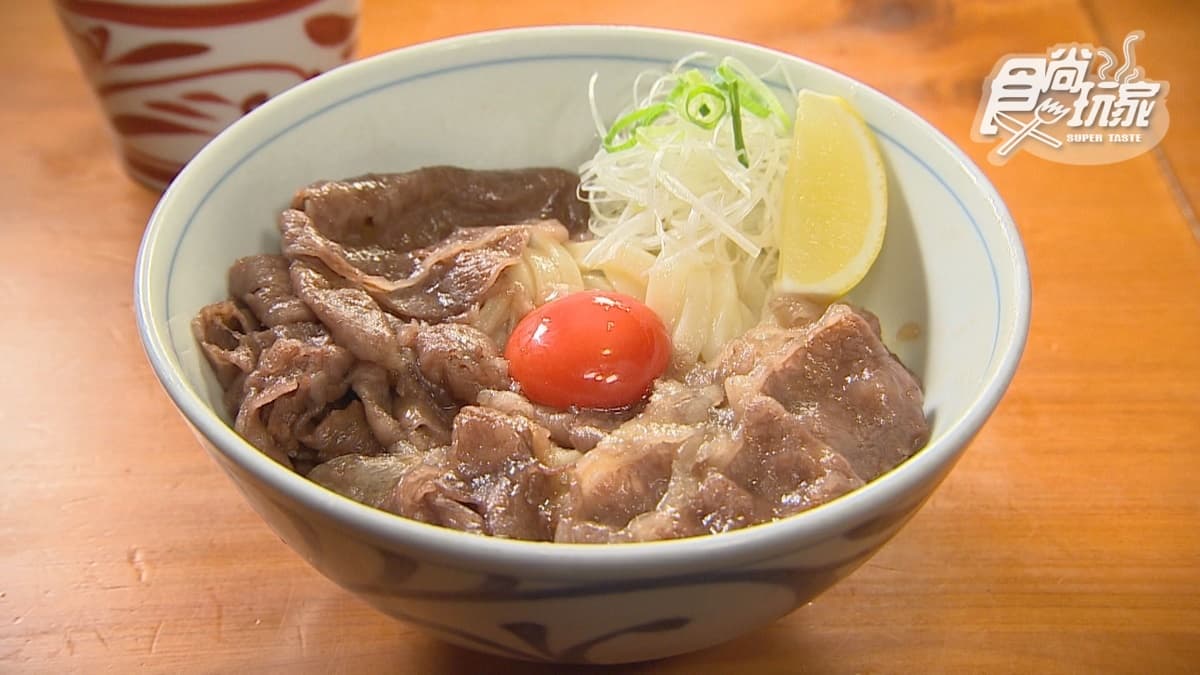 うどん空太郎 img