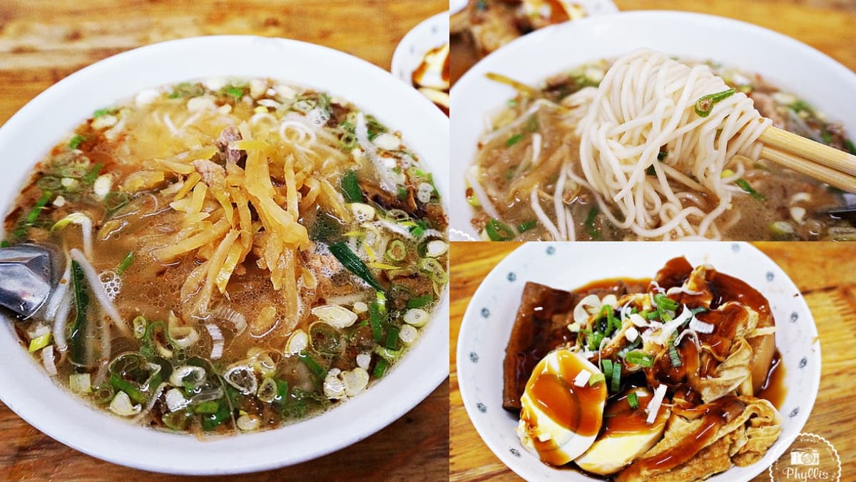 桃園在地人激推!龍潭客家味「榨菜肉絲麵」鹹香唰嘴,10元滷味CP值超高
