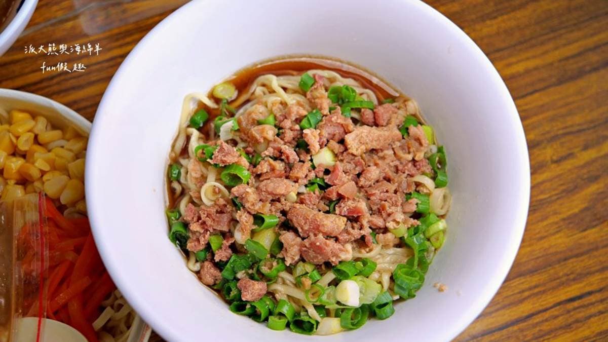 友德意麵 img