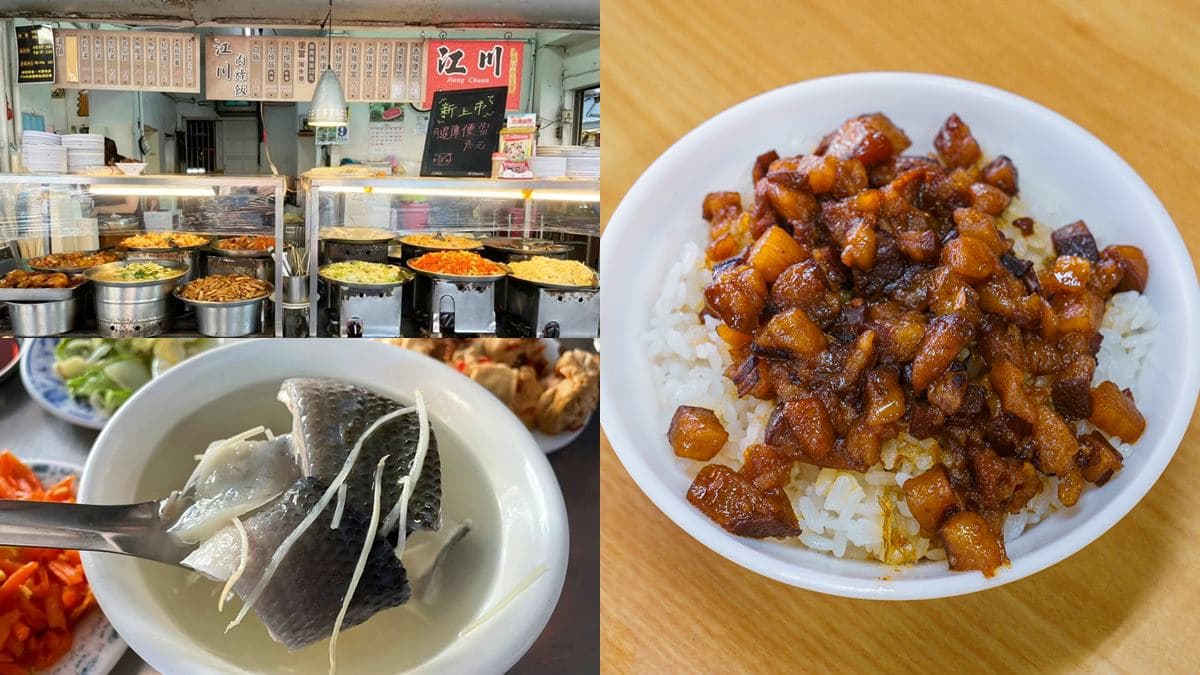 台南文化局長認證!國華街飄香60年「最頂肉燥飯」,香甜平衡不膩口好滿足