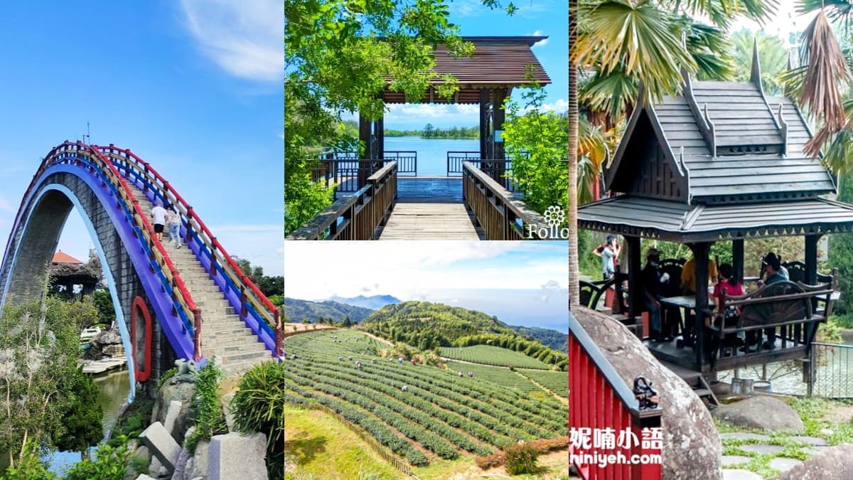 雲林免費景點推薦TOP12:飛天鵝溜滑梯、彩色松鼠公園、1秒飛泰國的台版大皇宮