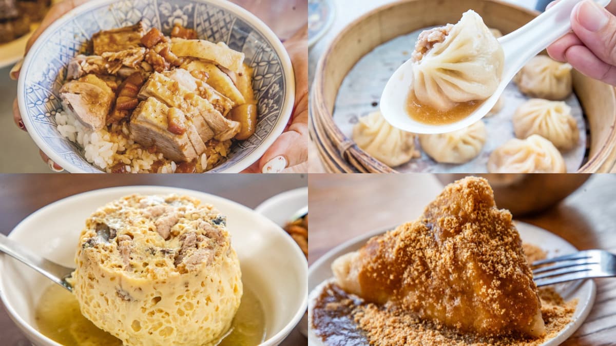 高雄鹽埕美食推薦26家!駁二特區必吃、奶茶一條街、古早味蒸蛋湯