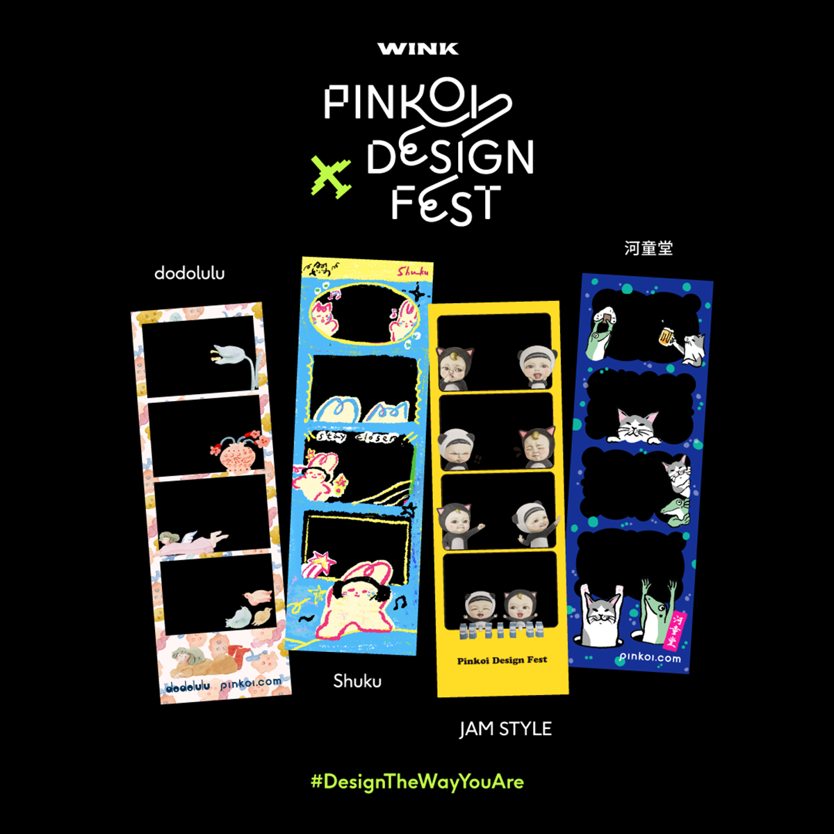 11月超好買市集!Pinkoi最強祭典連3天開展:160大品牌+20款插畫拍貼框(中獎公布) 11月超好買市集!Pinkoi最強祭典連3天開展:160大品牌+20款插畫拍貼框(中獎公布)