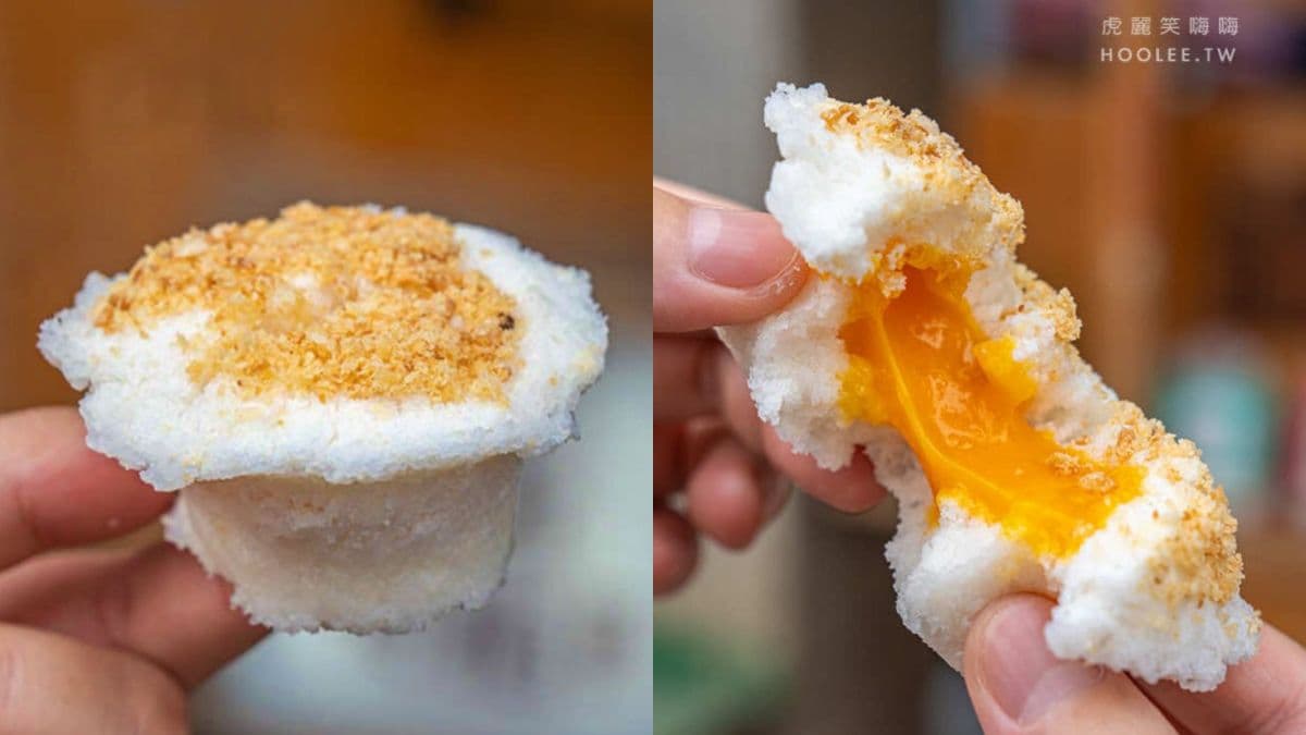 「爆漿系」古早味狀元糕!超過10種口味任你選,牽絲麻糬、辣菜餔都必點 「爆漿系」古早味狀元糕!超過10種口味任你選,牽絲麻糬、辣菜餔都必點