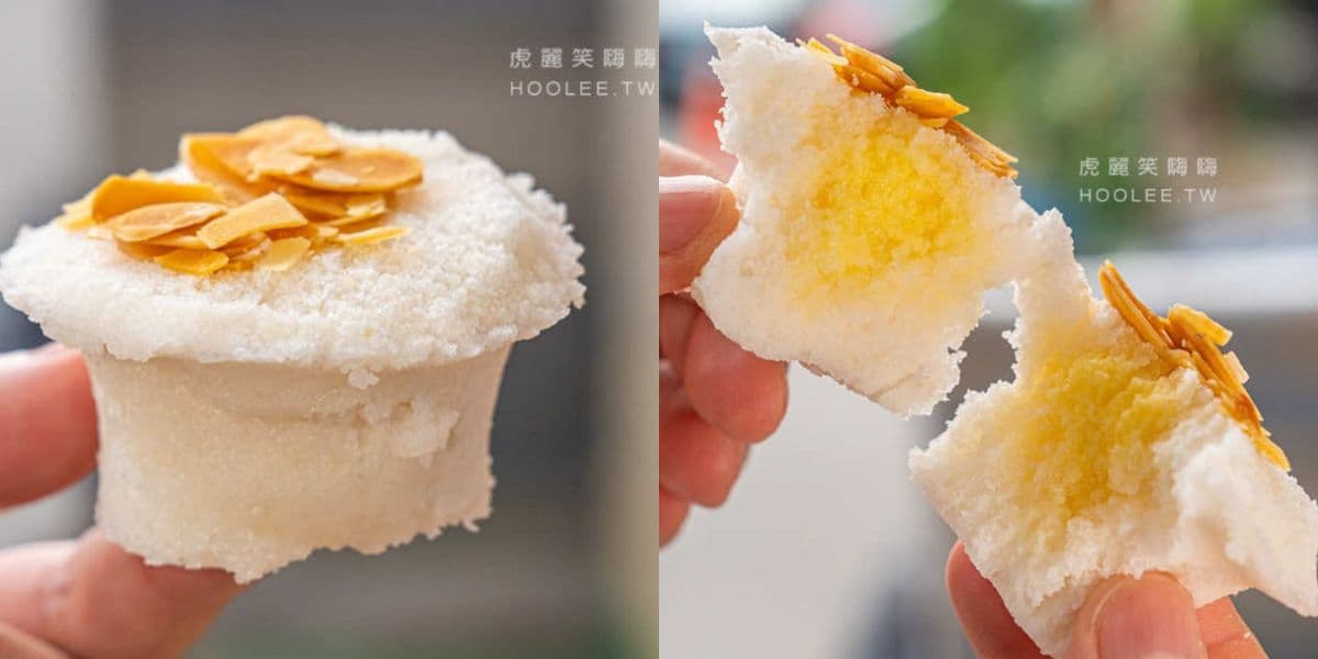「爆漿系」古早味狀元糕!超過10種口味任你選,牽絲麻糬、辣菜餔都必點 「爆漿系」古早味狀元糕!超過10種口味任你選,牽絲麻糬、辣菜餔都必點