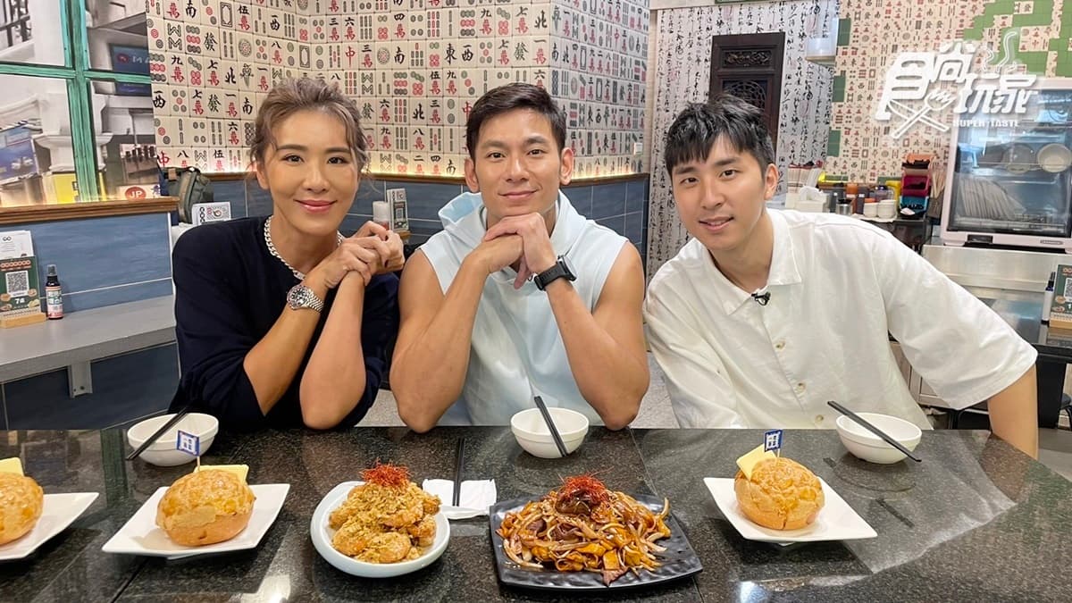 大排長龍爆量肉骨茶!亮哲、小禎、安安吃爆新北|11/7《魚肉鄉民》店家資訊