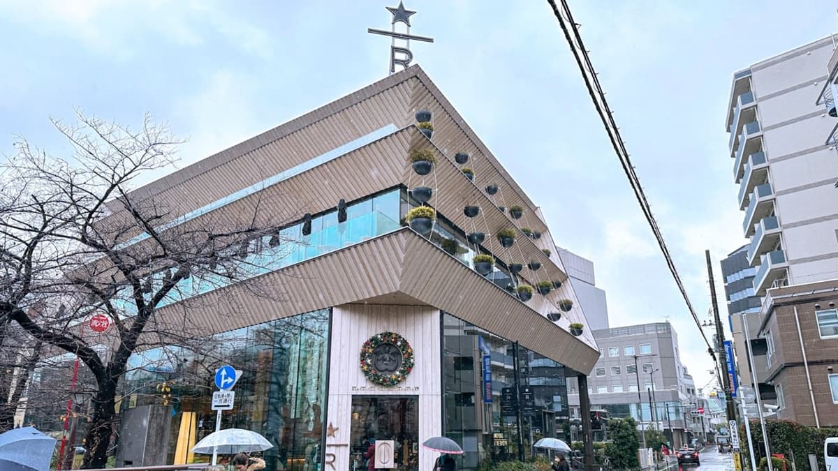 Starbucks Reserve Roastery Tokyo