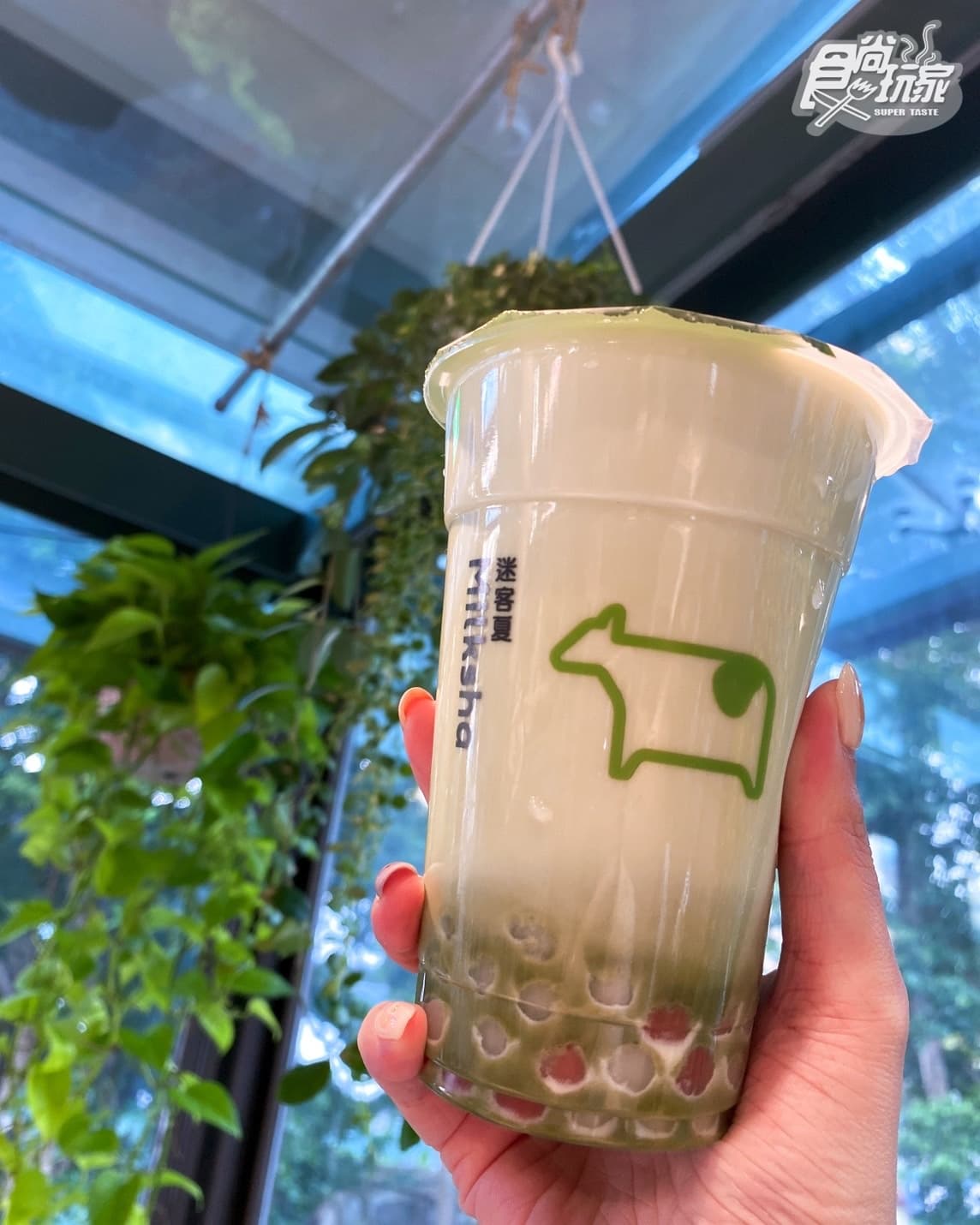 大苑子「大甲芋頭霜淇淋」先吃!芋頭飲半杯裝滿芋泥,迷客夏最夯抹茶飲回歸 大苑子「大甲芋頭霜淇淋」先吃!芋頭飲半杯裝滿芋泥,迷客夏最夯抹茶飲回歸