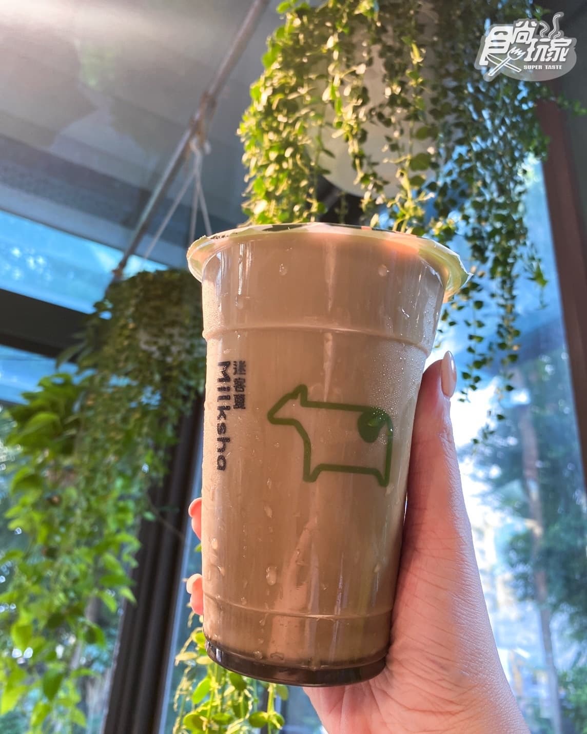 大苑子「大甲芋頭霜淇淋」先吃!芋頭飲半杯裝滿芋泥,迷客夏最夯抹茶飲回歸 大苑子「大甲芋頭霜淇淋」先吃!芋頭飲半杯裝滿芋泥,迷客夏最夯抹茶飲回歸