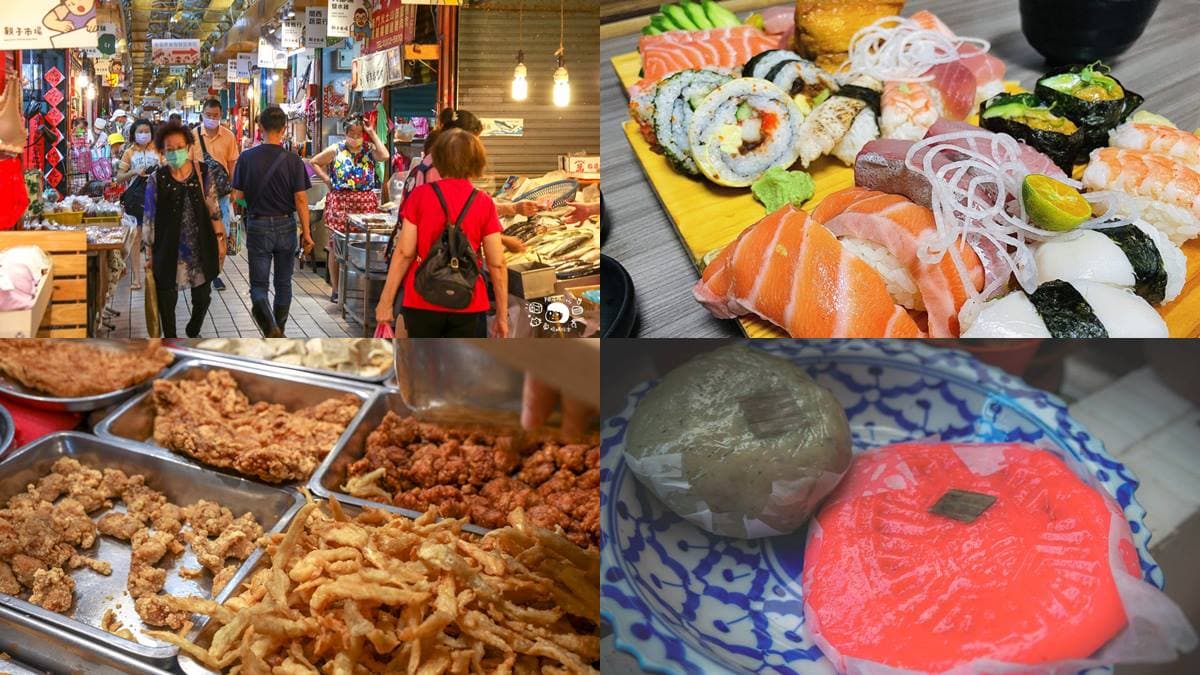挖掘台北寶藏美食!新富市場4必吃:超高CP值壽司、海鮮炸物攤、手工粿老店(中獎公布)