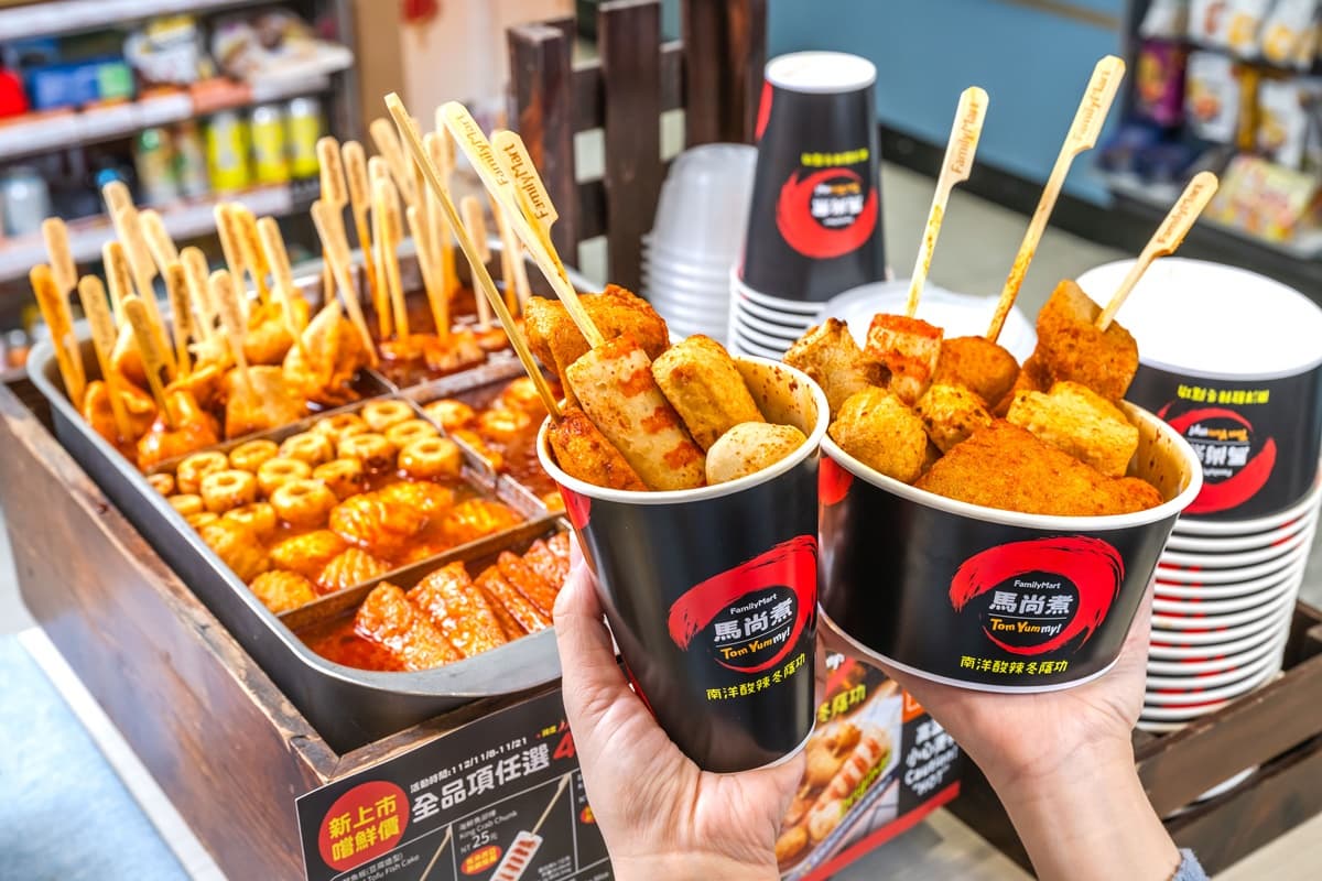 11/20本週8家超夯美食優惠!bb.q CHICKEN、瑪丹娜也愛手搖飲買一送一 11/20本週8家超夯美食優惠!bb.q CHICKEN、瑪丹娜也愛手搖飲買一送一
