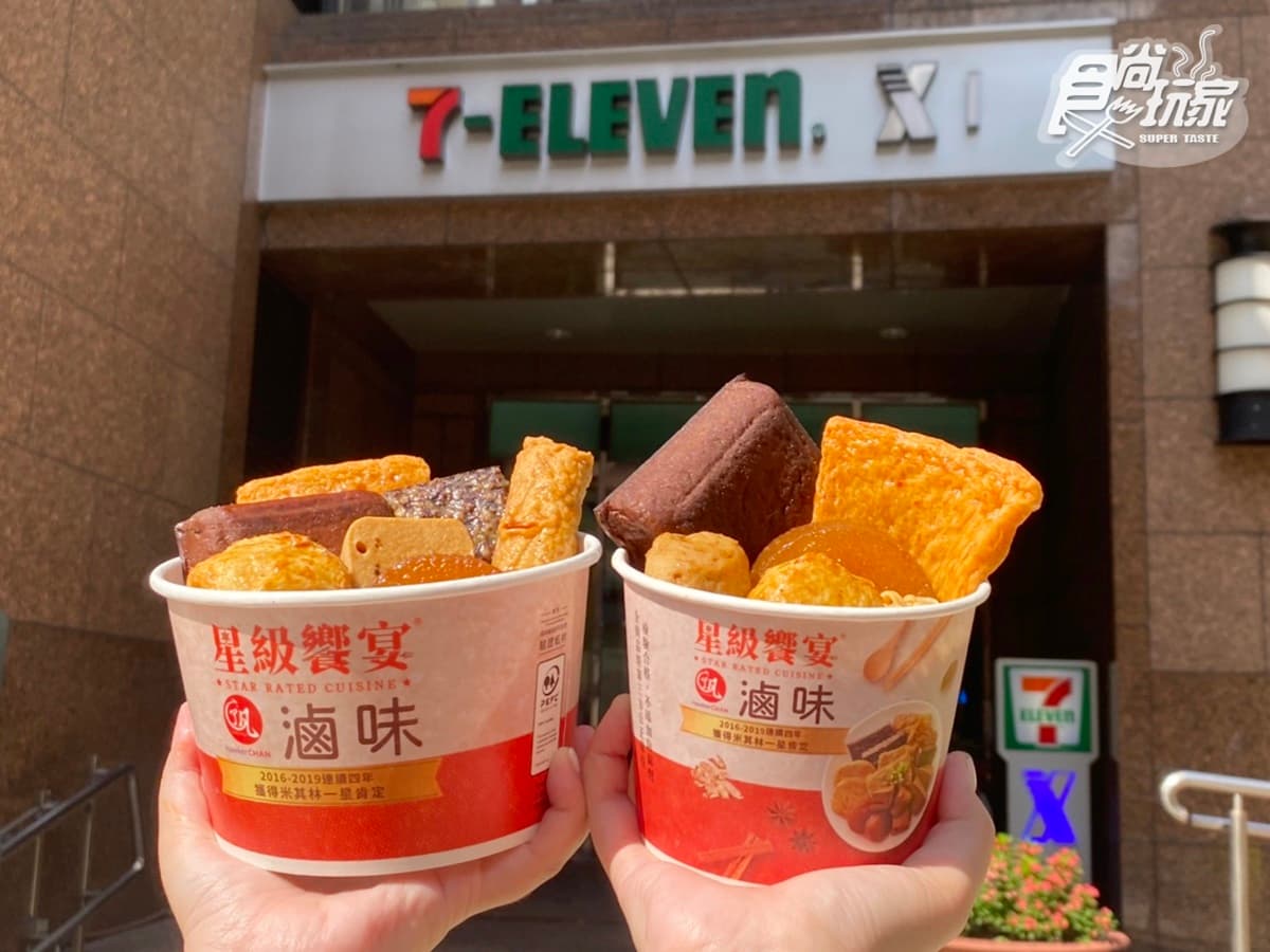 11/20本週8家超夯美食優惠!bb.q CHICKEN、瑪丹娜也愛手搖飲買一送一 11/20本週8家超夯美食優惠!bb.q CHICKEN、瑪丹娜也愛手搖飲買一送一
