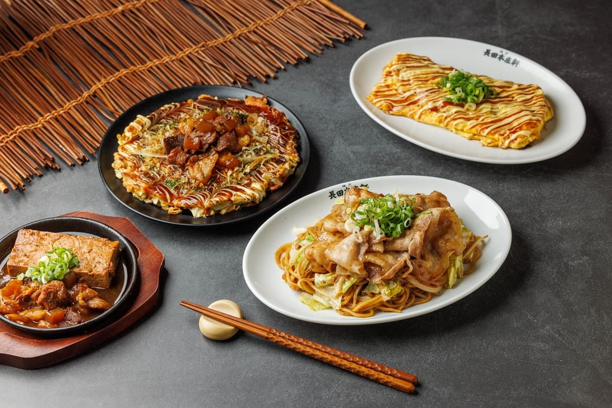 【新開店】神戶「炒麵專賣店」首登台!必點招牌牛筋雜煮,刮刮卡抽大阪機票 【新開店】神戶「炒麵專賣店」首登台!必點招牌牛筋雜煮,刮刮卡抽大阪機票