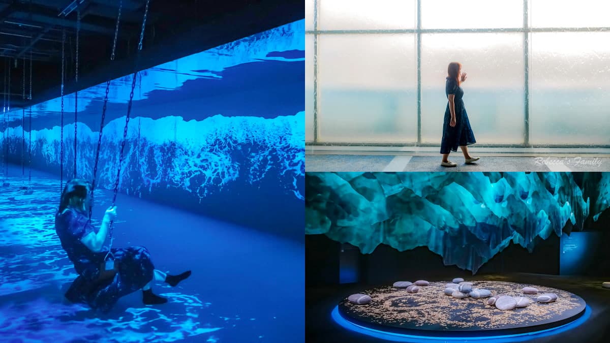 攻占IG版面!新北「沉浸式光影特展」限時登場,網美搶拍海浪鞦韆、水幕牆