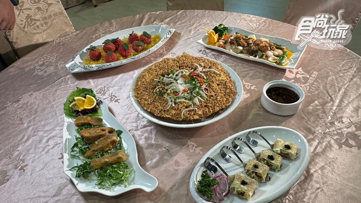 忠東港海產餐廳 img