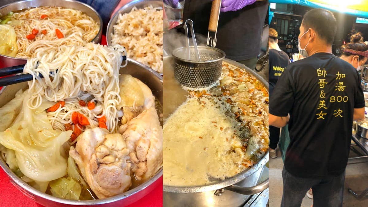 免費加湯800次!超狂「排隊麻油雞麵線」清甜唰嘴,古早味麻油雞飯限量必搶