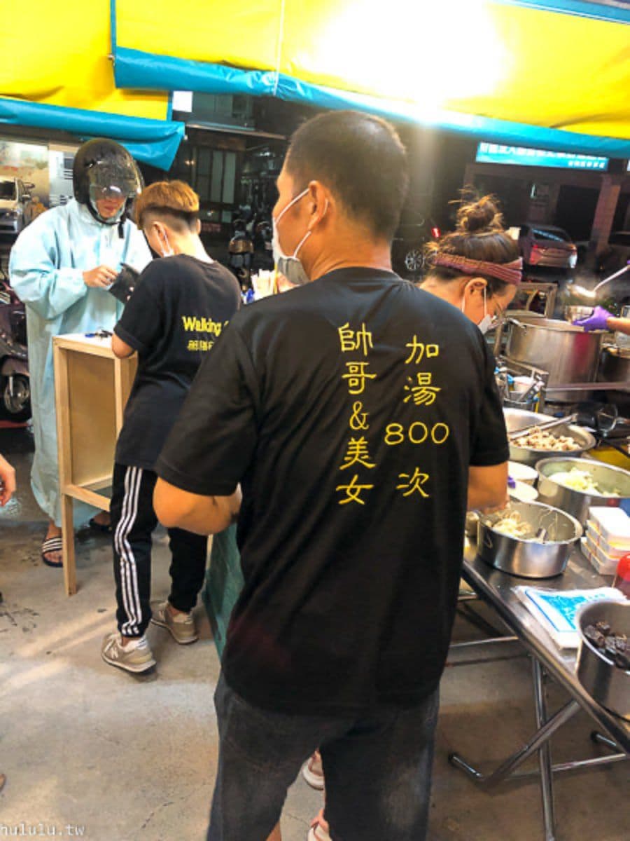 免費加湯800次!超狂「排隊麻油雞麵線」清甜唰嘴,古早味麻油雞飯限量必搶 免費加湯800次!超狂「排隊麻油雞麵線」清甜唰嘴,古早味麻油雞飯限量必搶