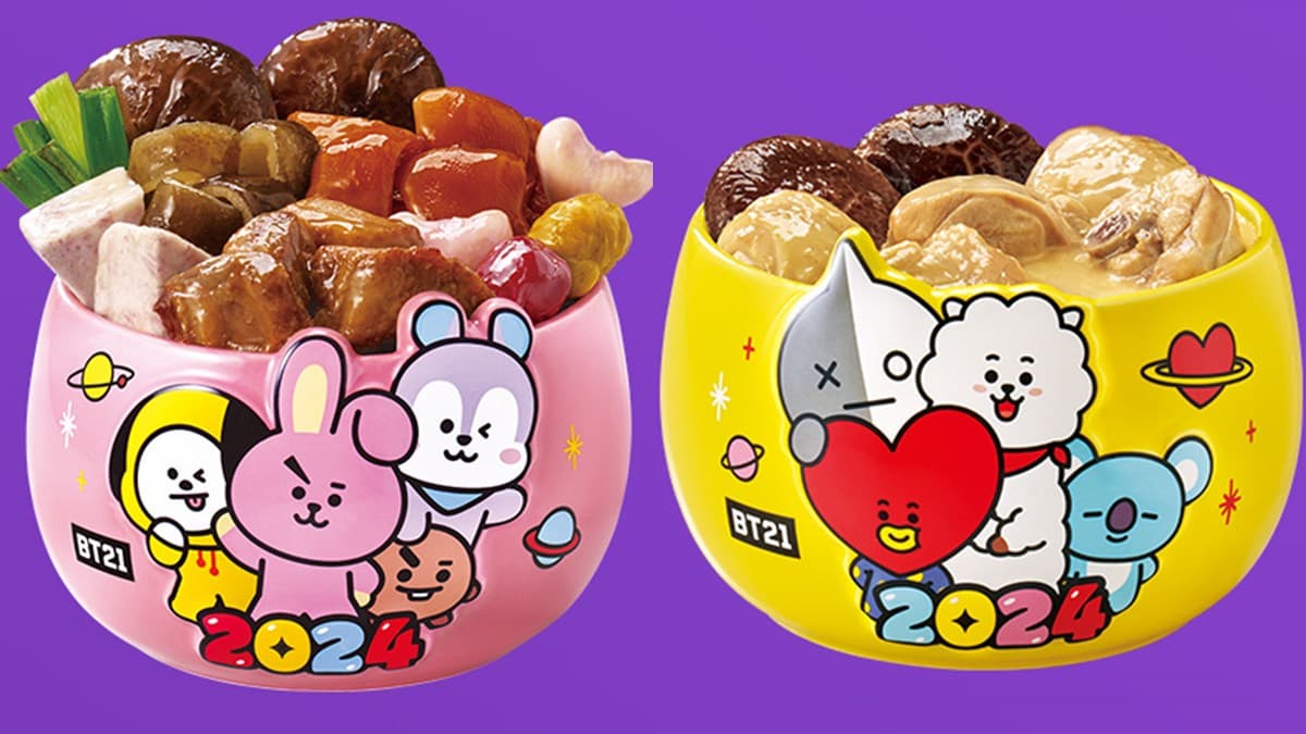 阿米們、Kitty粉快收!老協珍新推3款限量鍋物,必搶Kitty佛跳牆、BT21雞湯 阿米們、Kitty粉快收!老協珍新推3款限量鍋物,必搶Kitty佛跳牆、BT21雞湯