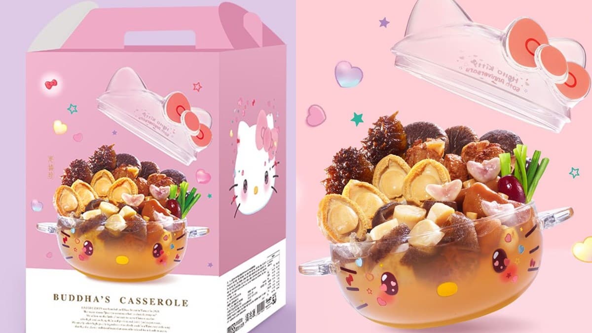 阿米們、Kitty粉快收!老協珍新推3款限量鍋物,必搶Kitty佛跳牆、BT21雞湯 阿米們、Kitty粉快收!老協珍新推3款限量鍋物,必搶Kitty佛跳牆、BT21雞湯
