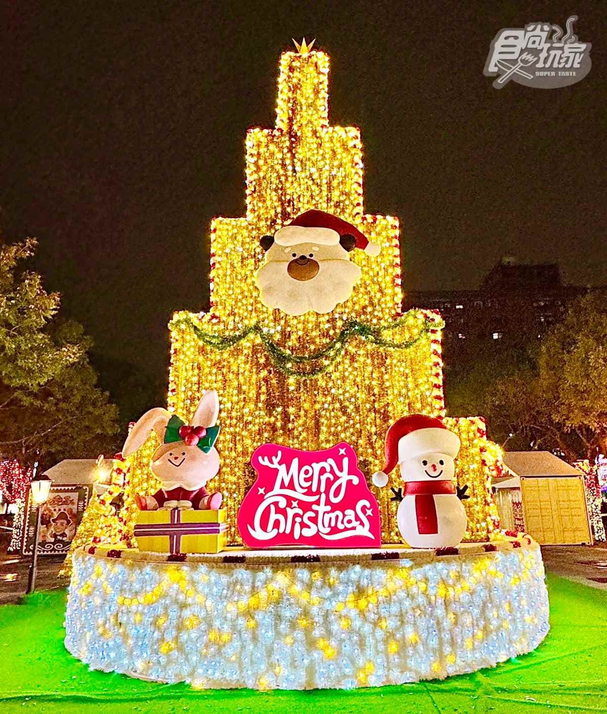 「2023新北耶誕城」最強攻略!開箱40個打卡點:抹茶蛋糕耶誕樹、巨萌桑塔熊 「2023新北耶誕城」最強攻略!開箱40個打卡點:抹茶蛋糕耶誕樹、巨萌桑塔熊
