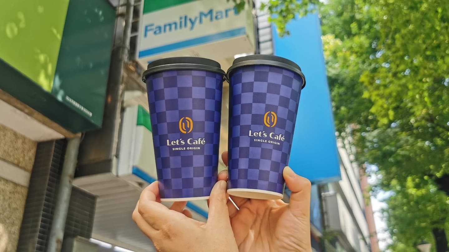 7-11拿鐵買2送2、全家取貨喝14元咖啡!加碼超商封王買一送一快筆記 7-11拿鐵買2送2、全家取貨喝14元咖啡!加碼超商封王買一送一快筆記