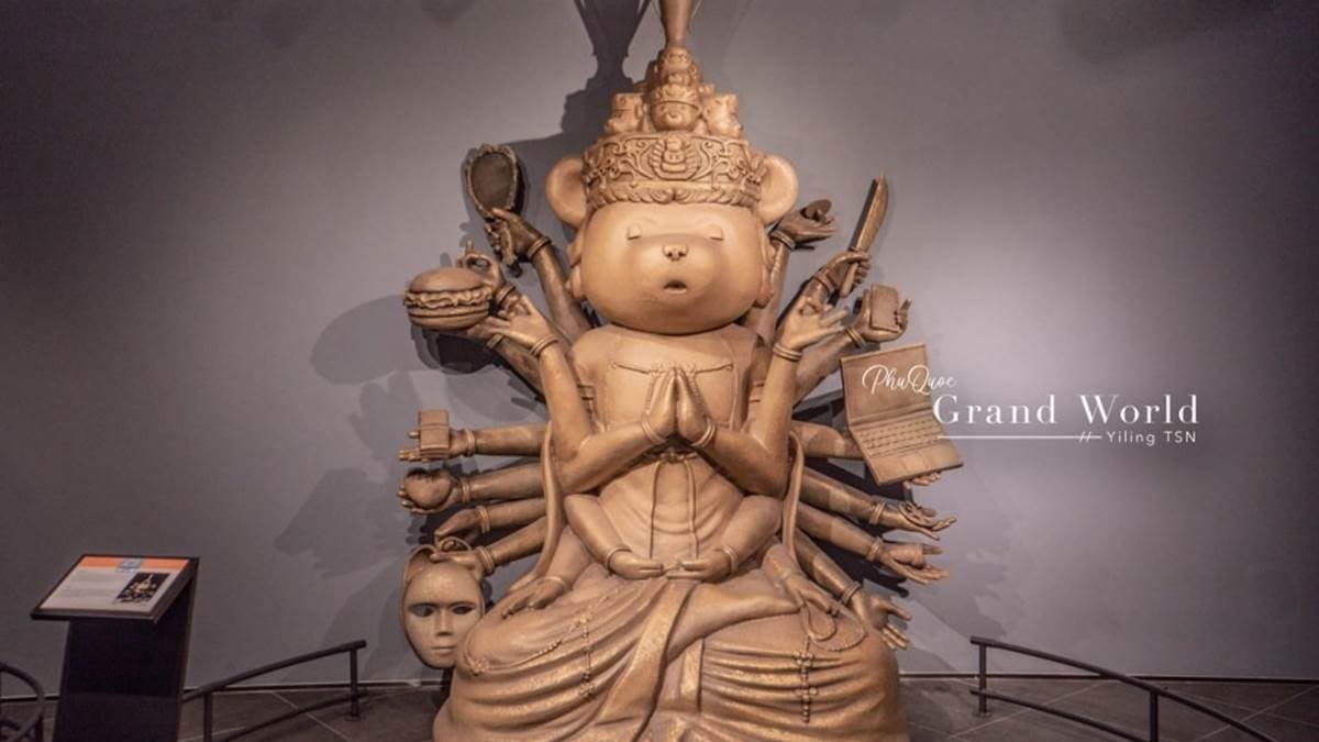 富國大世界泰迪熊博物館