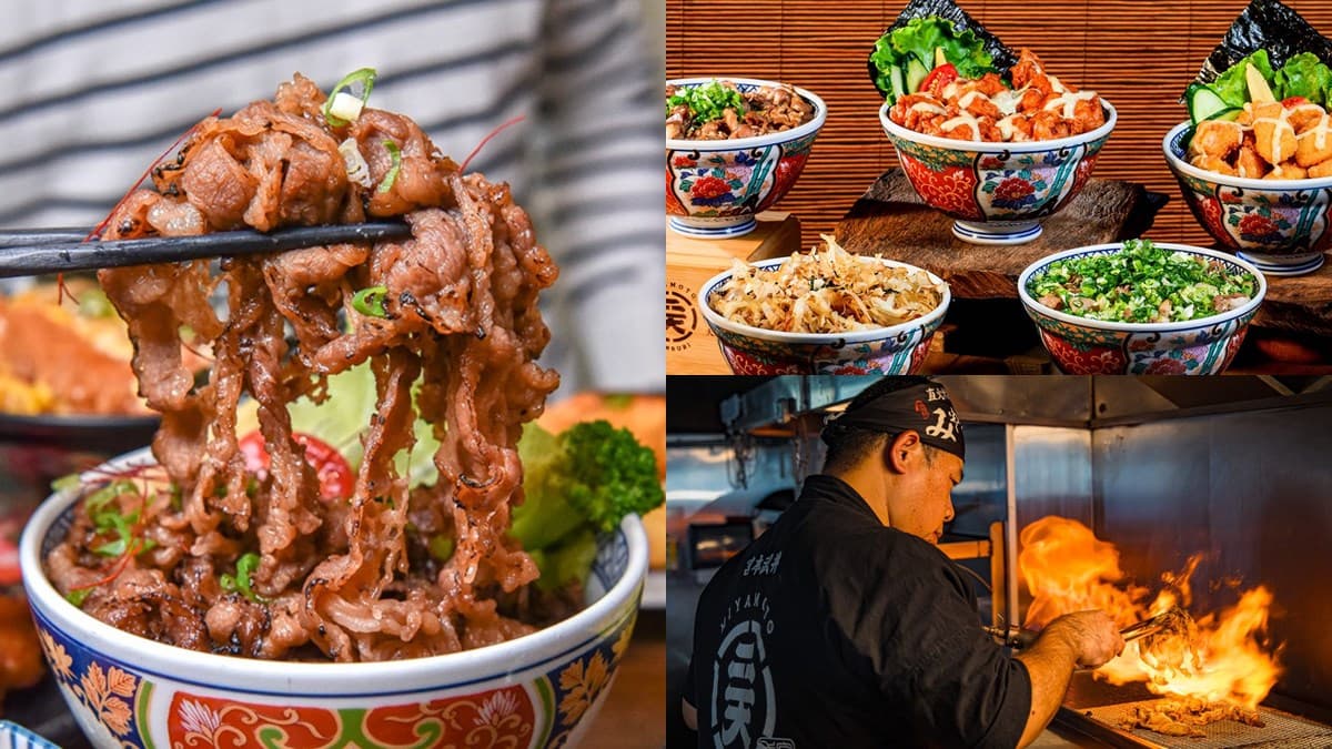 牛丼買一送一!高CP燒肉店6款「肉山丼飯」通通99元,霜淇淋、雞湯無限吃