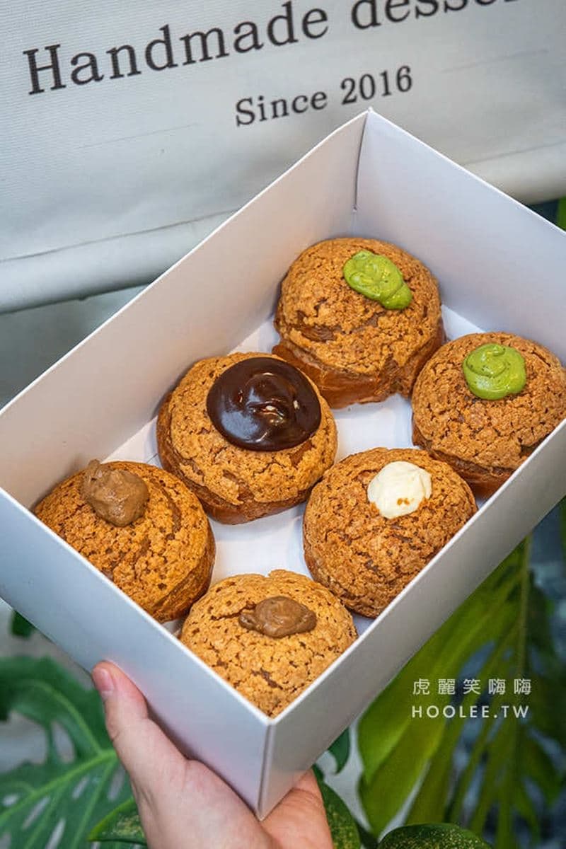 爆漿卡士達太犯規!高雄巷弄甜點65元爽吃,香酥脆皮+濃郁焦糖療癒滿分 爆漿卡士達太犯規!高雄巷弄甜點65元爽吃,香酥脆皮+濃郁焦糖療癒滿分
