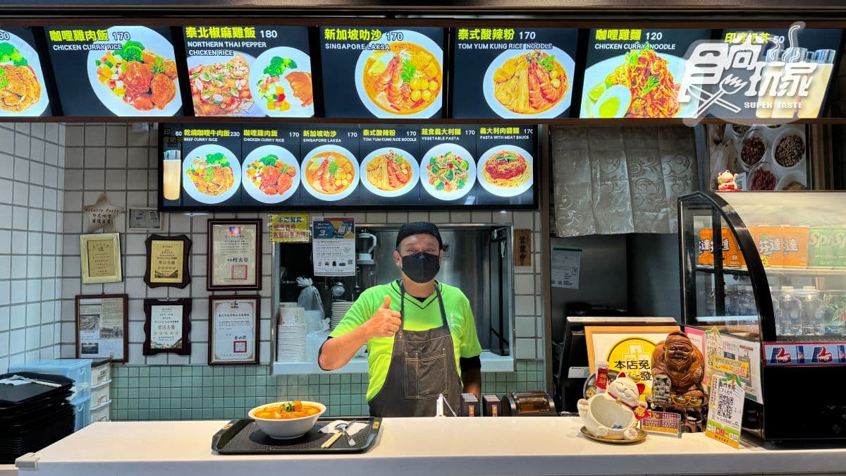 台北南門市場美食推薦!必買、必吃10名店:天下第一攤、老牌肉乾、排隊刀削麵 台北南門市場美食推薦!必買、必吃10名店:天下第一攤、老牌肉乾、排隊刀削麵
