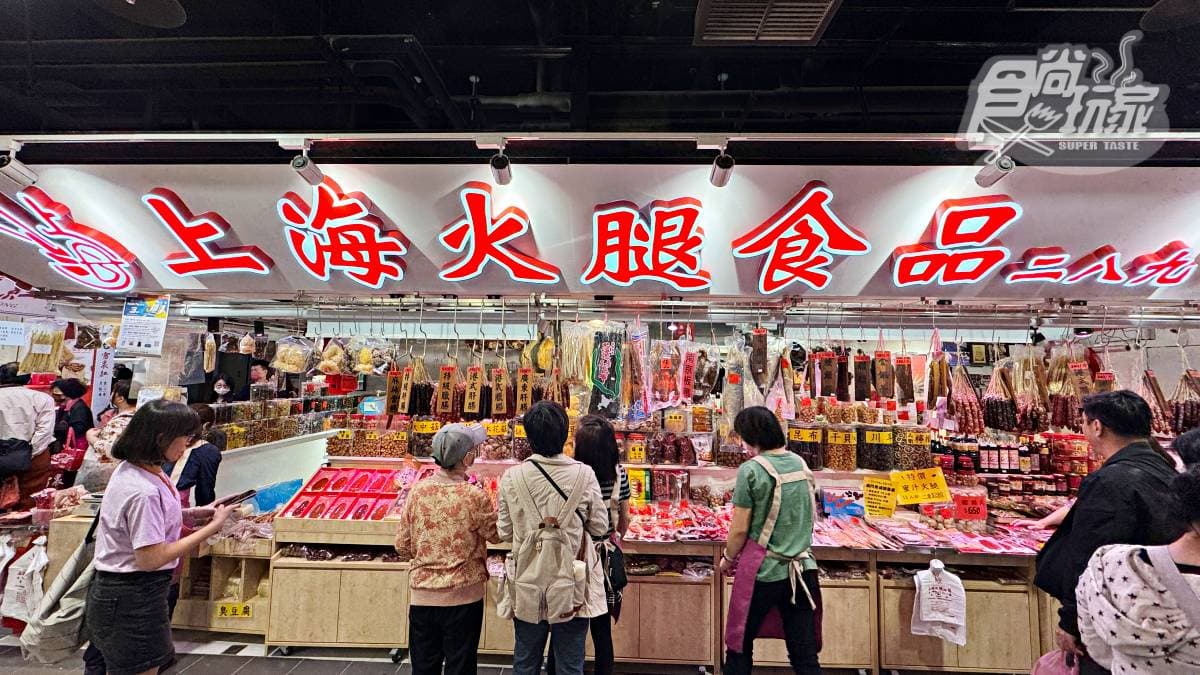 台北南門市場美食推薦!必買、必吃10名店:天下第一攤、老牌肉乾、排隊刀削麵 台北南門市場美食推薦!必買、必吃10名店:天下第一攤、老牌肉乾、排隊刀削麵