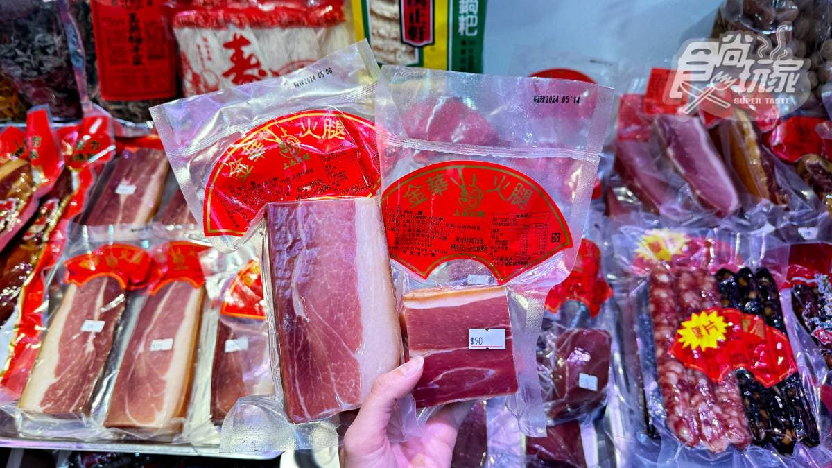 台北南門市場美食推薦!必買、必吃10名店:天下第一攤、老牌肉乾、排隊刀削麵 台北南門市場美食推薦!必買、必吃10名店:天下第一攤、老牌肉乾、排隊刀削麵