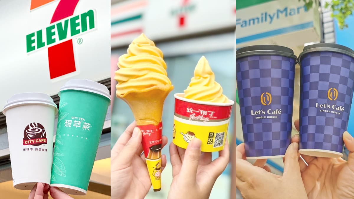 超商週末買一送一!7-11統一布丁霜淇淋第2支不到5元、全家咖啡買一送一