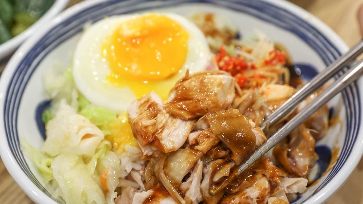 富春雞肉