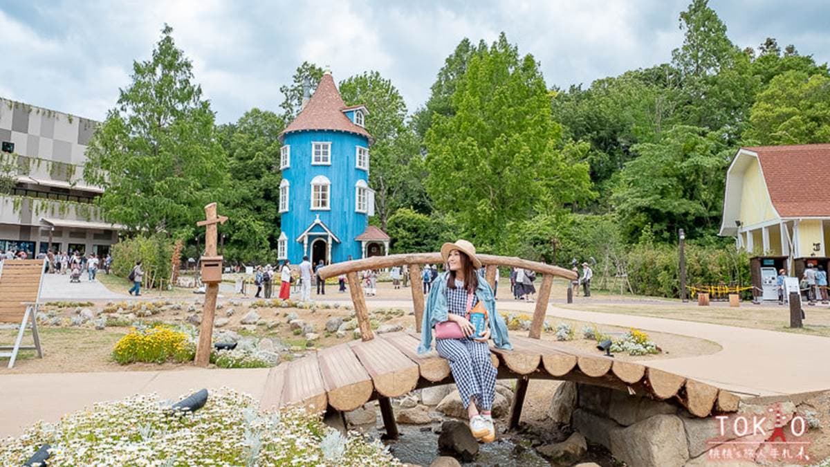 嚕嚕米公園Moomin Valley Park img