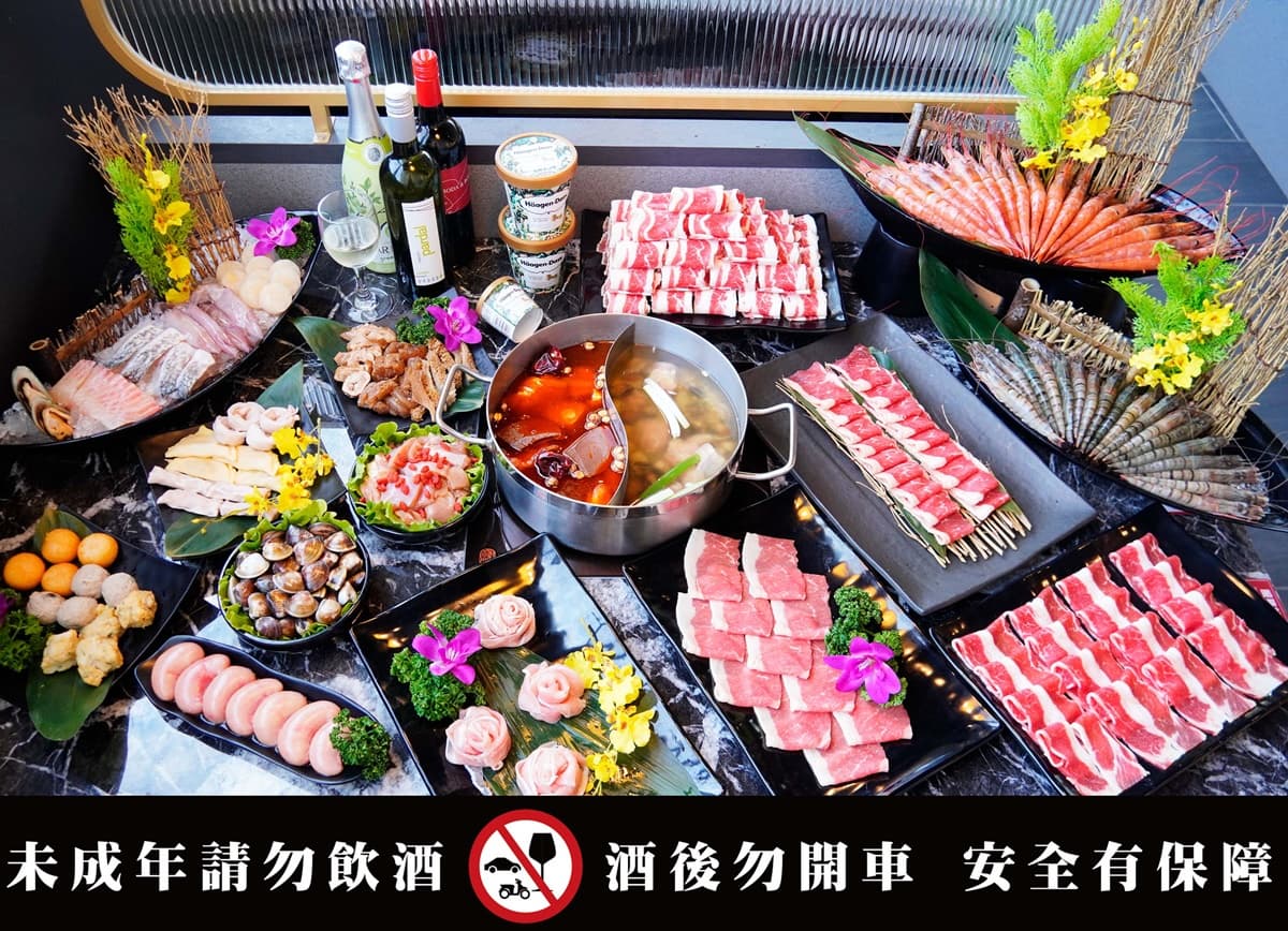 免費升級「神仙牛」吃到飽!新馬辣插旗新店裕隆城優惠,爽嗑哈根達斯新口味 免費升級「神仙牛」吃到飽!新馬辣插旗新店裕隆城優惠,爽嗑哈根達斯新口味