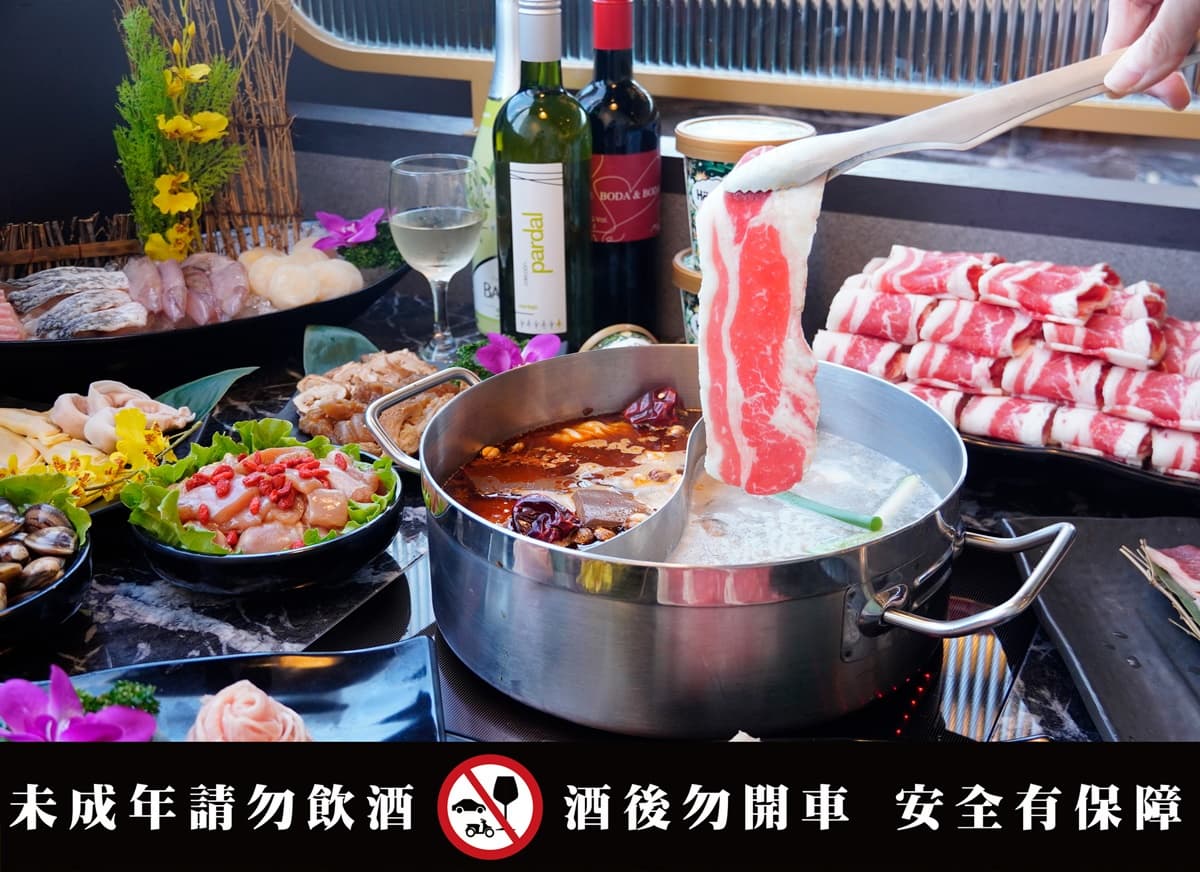 免費升級「神仙牛」吃到飽!新馬辣插旗新店裕隆城優惠,爽嗑哈根達斯新口味 免費升級「神仙牛」吃到飽!新馬辣插旗新店裕隆城優惠,爽嗑哈根達斯新口味