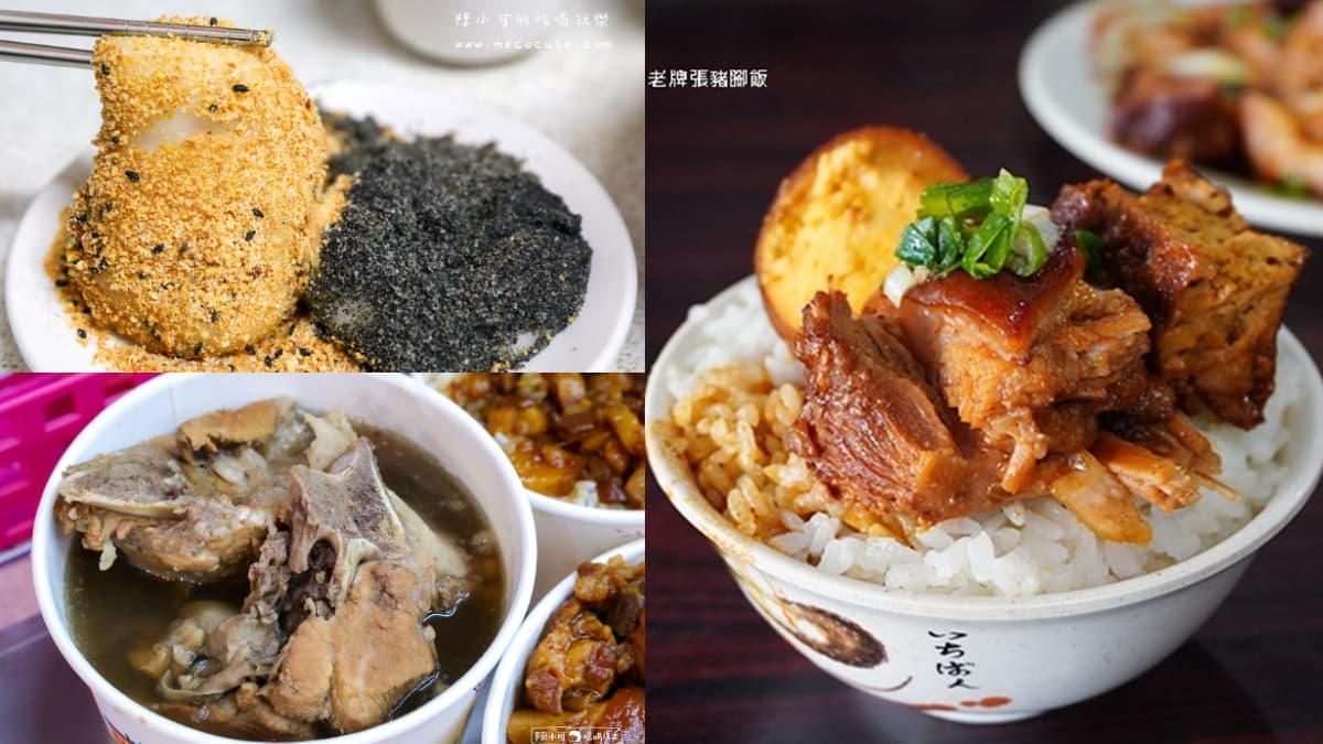 通通經典老字號!延三夜市10必吃:30元高麗菜飯、台北最強豬腳、必比登推薦
