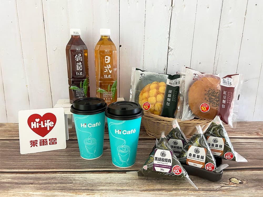 咖啡買10送10!4超商「黑五優惠」一次收:7-11買2送2、全家買一送一 咖啡買10送10!4超商「黑五優惠」一次收:7-11買2送2、全家買一送一