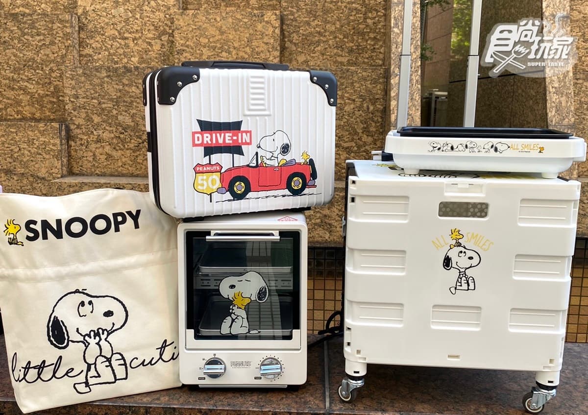 7-11聖誕福袋23款搶先開箱!KITTY、史努比、三眼怪7肖像+免費送星巴克 7-11聖誕福袋23款搶先開箱!KITTY、史努比、三眼怪7肖像+免費送星巴克