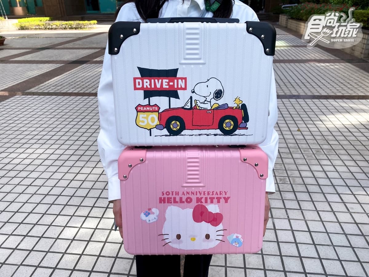 7-11聖誕福袋23款搶先開箱!KITTY、史努比、三眼怪7肖像+免費送星巴克 7-11聖誕福袋23款搶先開箱!KITTY、史努比、三眼怪7肖像+免費送星巴克