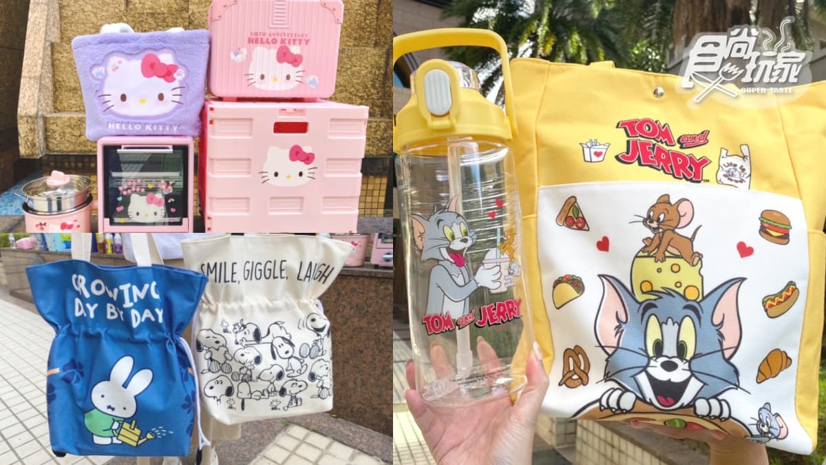 7-11聖誕福袋23款搶先開箱!KITTY、史努比、三眼怪7肖像+免費送星巴克